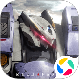 钢岚2025官方新版图标