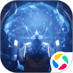 钢岚2026官方新版图标