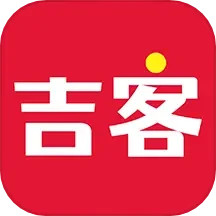 吉客家政2026官方新版图标