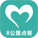 心达外卖安卓版