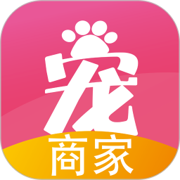 宠夫子商家版2025官方新版图标