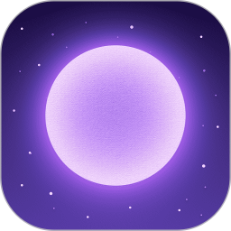 睡眠记录2025官方新版图标