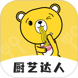 厨艺达人2025官方新版图标