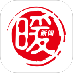 暖新闻2025官方新版图标