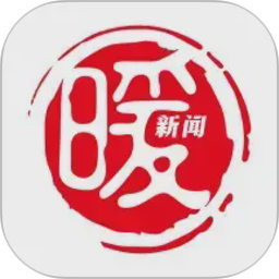 暖新闻2026官方新版图标