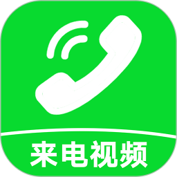 来电炫彩多多2026官方新版图标