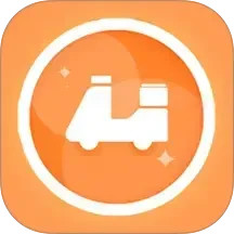 物流查询助手2026官方新版图标