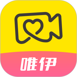 唯伊2025官方新版图标