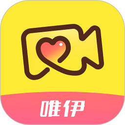 唯伊2026官方新版图标