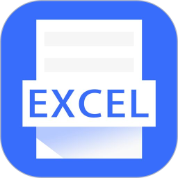 手机Excel2025官方新版图标