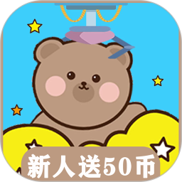抓娃娃手机抓娃娃机2026官方新版图标