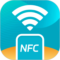 NFC读写器2025官方新版图标