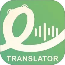 译妙蛙翻译官2025官方新版图标