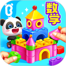 宝宝巴士数学2026官方新版图标