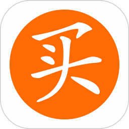 省买买2026官方新版图标
