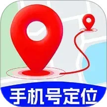 时刻定位精灵2025官方新版图标