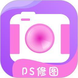 ps修图大神2025官方新版图标
