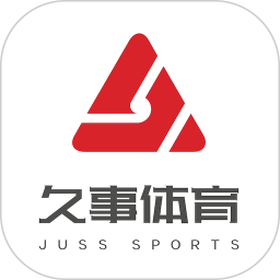久事体育2026官方新版图标