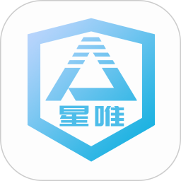 星唯安全教育2026官方新版图标