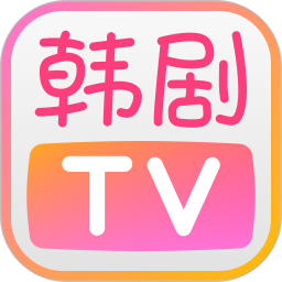 应用icon-韩剧TV2024官方新版