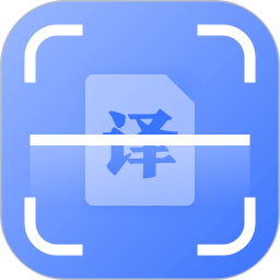 手机扫描王OCR拍照计数2025官方新版图标