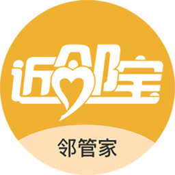 应用icon-邻管家2024官方新版