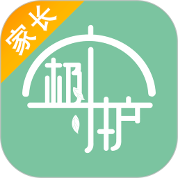 极守护-家长2026官方新版图标