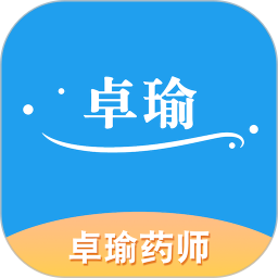 应用icon-卓瑜药师2024官方新版