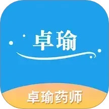 卓瑜药师2025官方新版图标