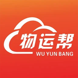物运帮2025官方新版图标