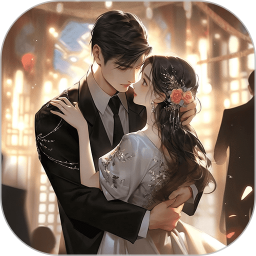 虚拟恋人AI2026官方新版图标