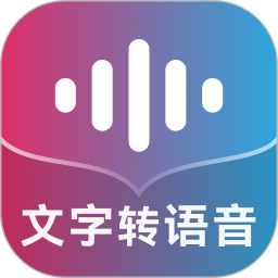 掌上配音2026官方新版图标