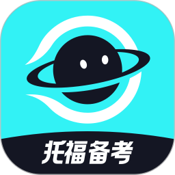应用icon-多次元托福2024官方新版