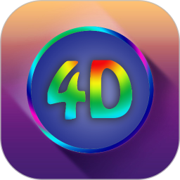 应用icon-4D 动态壁纸2024官方新版