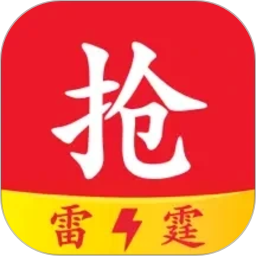 抢红包助手2026官方新版图标