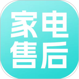 应用icon-聘贸通2024官方新版