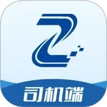 交运物联2025官方新版图标