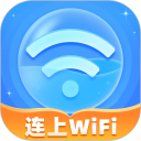 连上WiFi安卓版