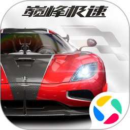 应用icon-巅峰极速2023官方新版