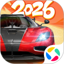 巅峰极速安卓版(apk)