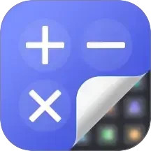 应用隐藏神器2025官方新版图标