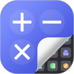 应用隐藏神器2025官方新版图标