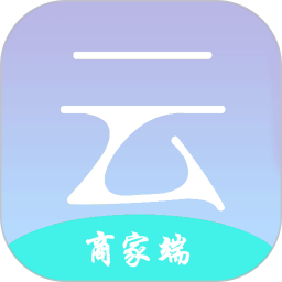 云点商家版2026官方新版图标