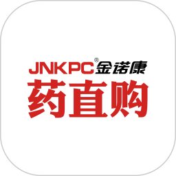 药直购2025官方新版图标