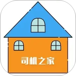 司机帮2026官方新版图标
