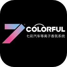 七彩香氛2025官方新版图标