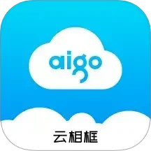 aigo智能相框2025官方新版图标
