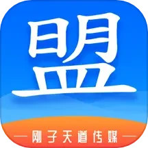 超盟2025官方新版图标