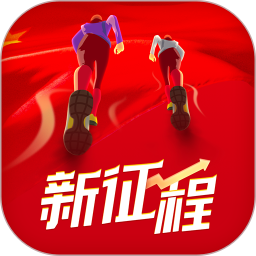 圆梦新征程2025官方新版图标