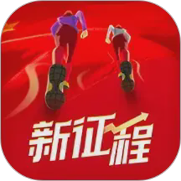 圆梦新征程2026官方新版图标